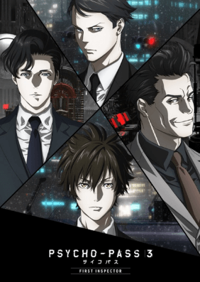 psycho-pass-3-first-inspector