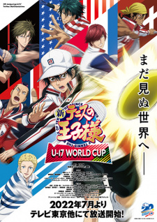 Shin Tennis no Ouji-sama: U-17 World Cup 