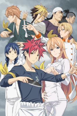 shokugeki-no-souma-shin-no-sara