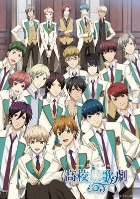 starmyu-3rd-season