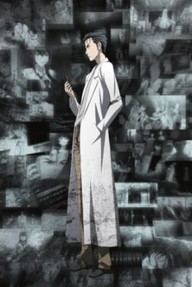 steins-gate-kyoukaimenjou-no-missing-link-divide-by-zero