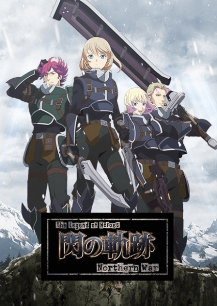 the-legend-of-heroes-sen-no-kiseki-northern-war