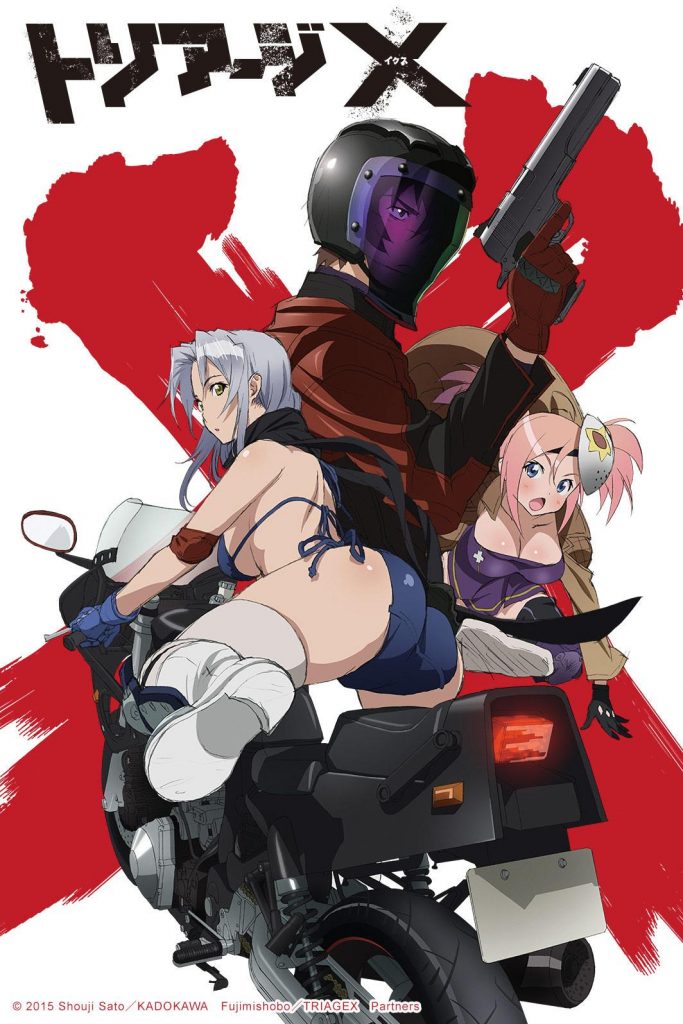 Triage X: Recollection XOXO 