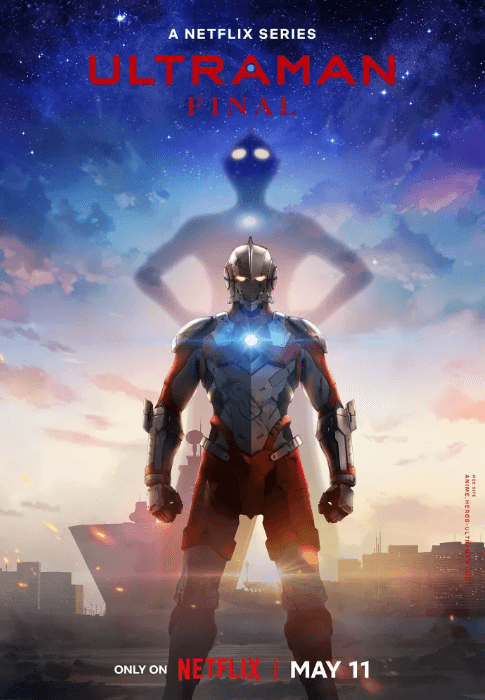 ultraman-final