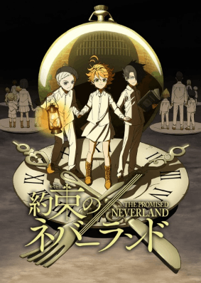 yakusoku-no-neverland