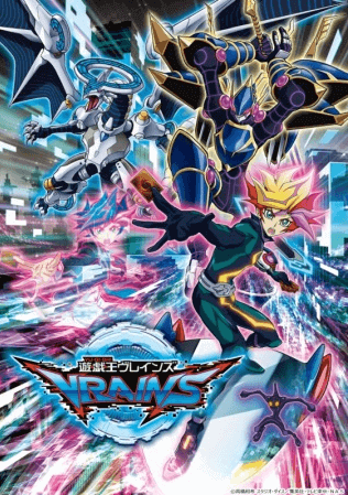 yu-gi-oh-vrains