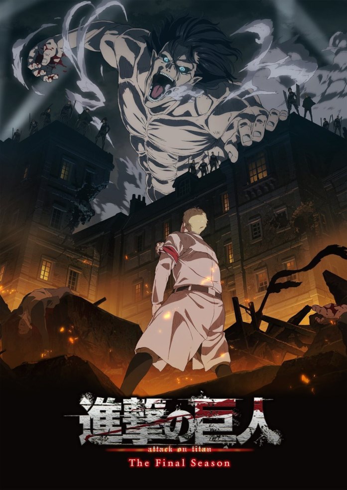 shingeki-no-kyojin-the-final-season