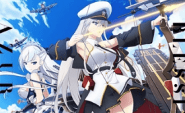 انمي فور اب Anime4up azur-lane-والاخيرة12-الحلقة