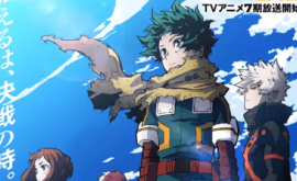 boku-no-hero-academia-7th-season-1-الحلقة