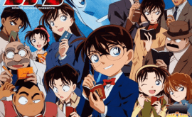 انمي فور اب Anime4up detective-conan-1143-الحلقة