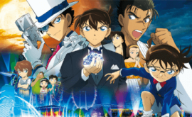 انمي فور اب Anime4up detective-conan-movie-23-فيلم