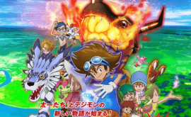 انمي فور اب Anime4up digimon-adventure-5-الحلقة