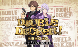 انمي فور اب Anime4up double-decker-doug-kirill-extra-2-الحلقة