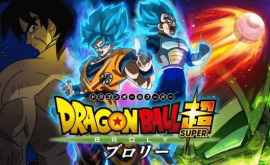 dragon-ball-super-movie-broly-فيلم