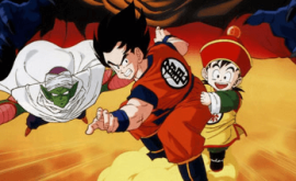 انمي فور اب Anime4up dragon-ball-z-movie-01-ora-no-gohan-wo-kaese-فيلم