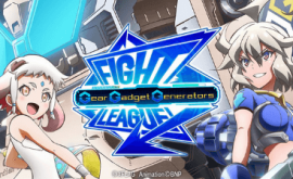 انمي فور اب Anime4up fight-league-gear-gadget-generators-11-الحلقة