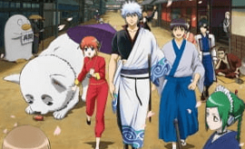 انمي فور اب Anime4up gintama-season-2-والاخيرة51-الحلقة