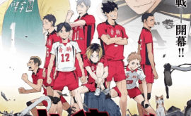 انمي فور اب Anime4up haikyuu-riku-vs-kuu-والاخيرة2-الحلقة