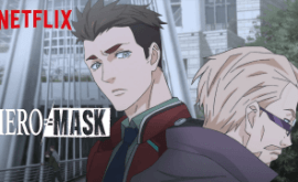 انمي فور اب Anime4up hero-mask-2019-والاخيرة9-الحلقة