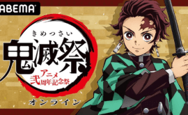 kimetsu-gakuen-valentine-hen-1-الحلقة