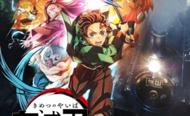 kimetsu-no-yaiba-mugen-ressha-hen-1-الحلقة