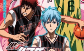 kuroko-no-basket-movie-3-winter-cup-tobira-no-mukou-فيلم