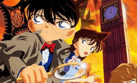 انمي فور اب Anime4up meitantei-conan-movie-06-baker-street-no-bourei-فيلم